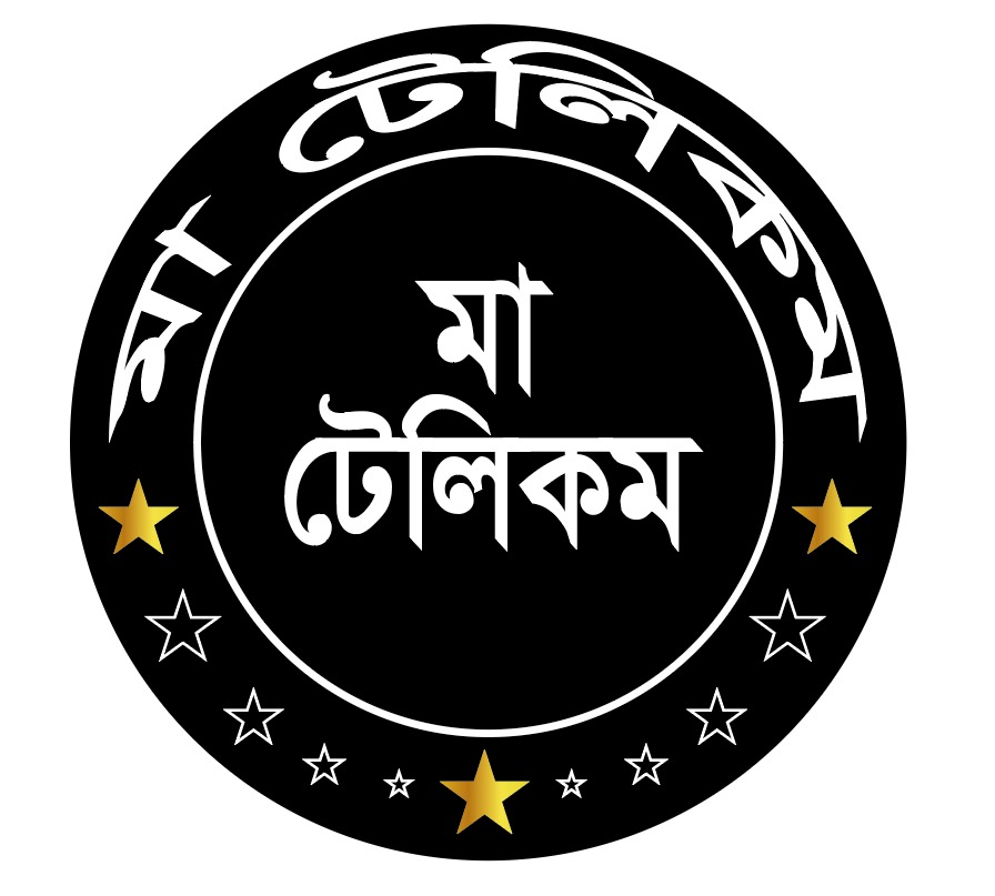 Ma Telecom
